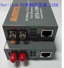 供應(yīng)康普CommScope OM3 多模LC-LC 5M萬(wàn)兆光纖跳線批發(fā)