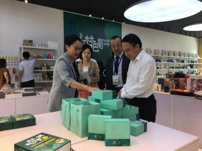 長(zhǎng)江流域青銅文明特展盛大啟幕 品味‘觸夢(mèng)巴蜀’沉浸式文創(chuàng)嘉年華